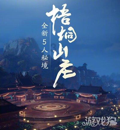 算24点游戏