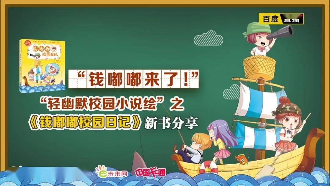 这两个穴位是天然降脂药,每天坚持按一按,帮助排毒,预防便秘