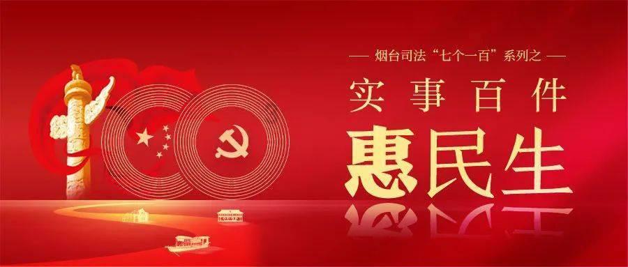 热血物语地下世界